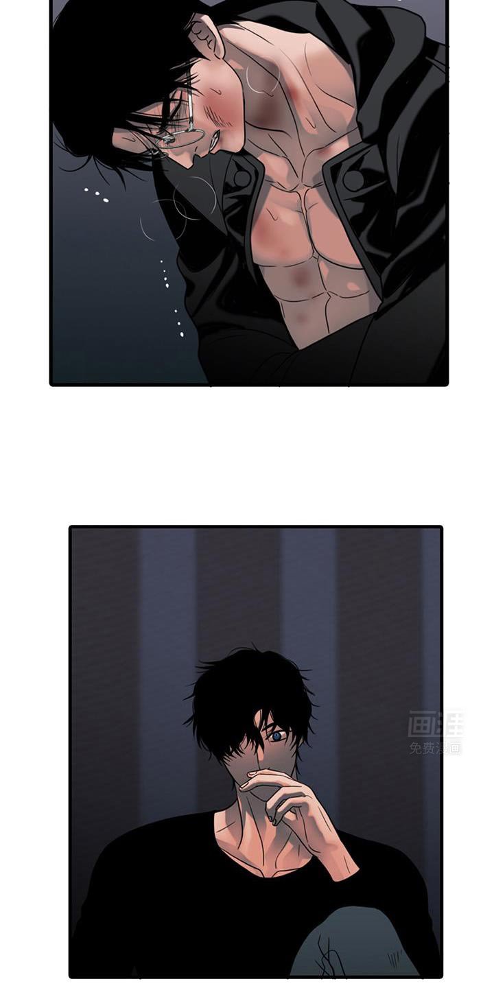 第30章：胆小