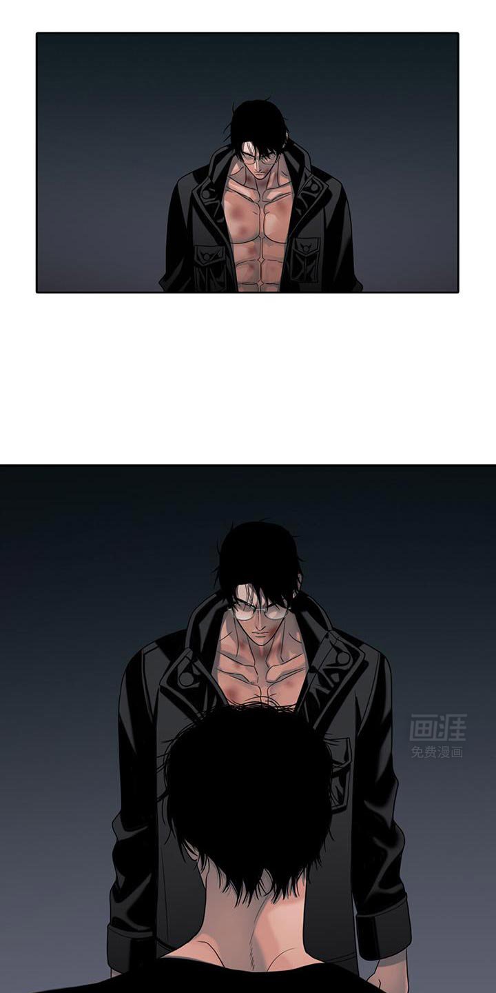 第31章：全部都要嚼碎