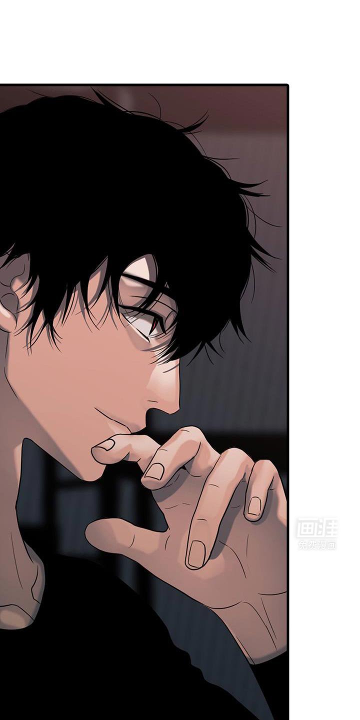 第31章：全部都要嚼碎