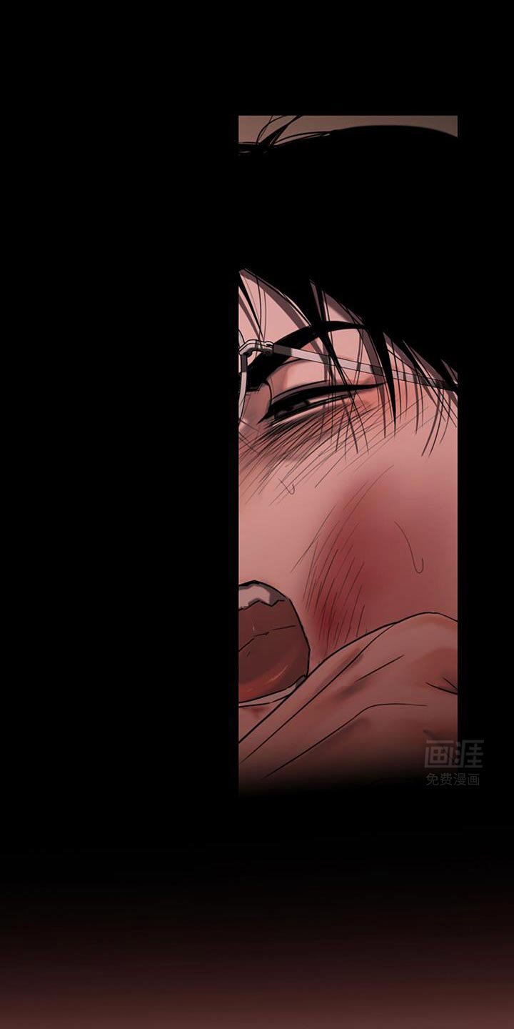 第31章：全部都要嚼碎