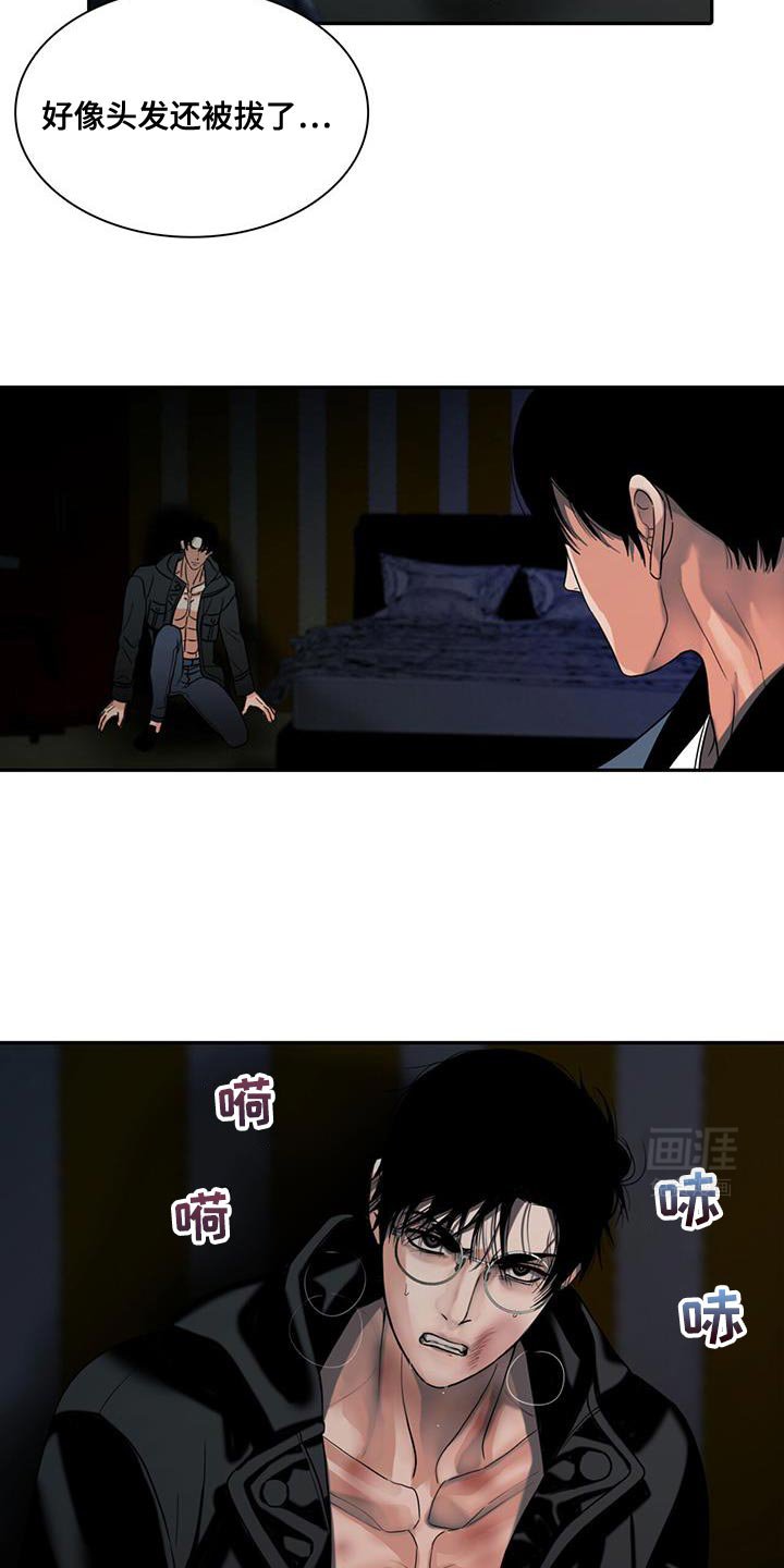 第34章：打算怎么办