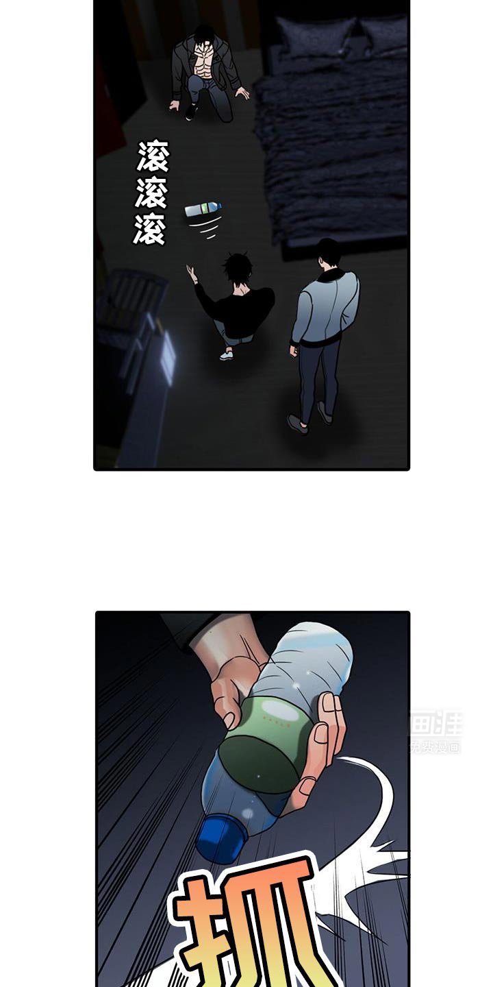 第34章：打算怎么办