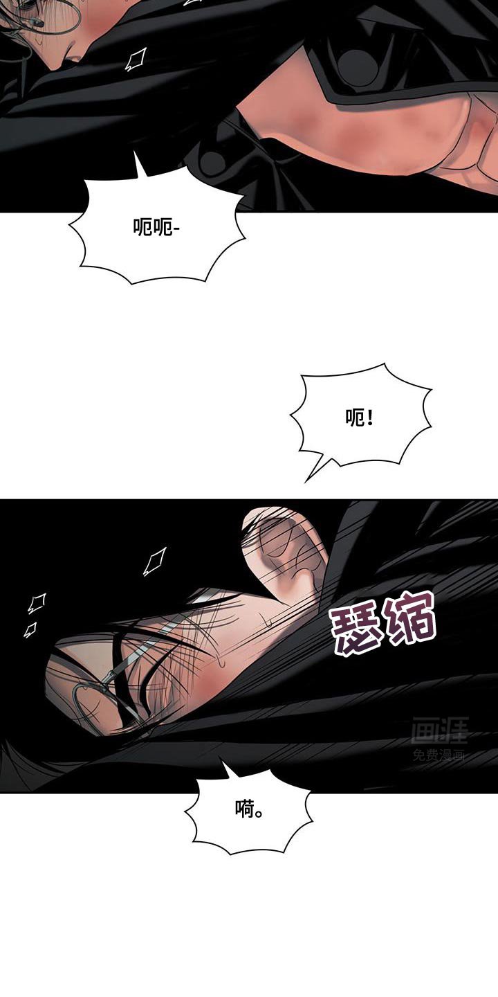 第34章：打算怎么办
