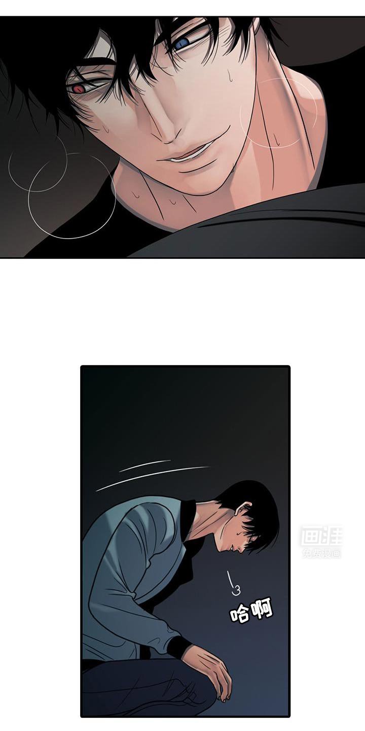 第34章：打算怎么办