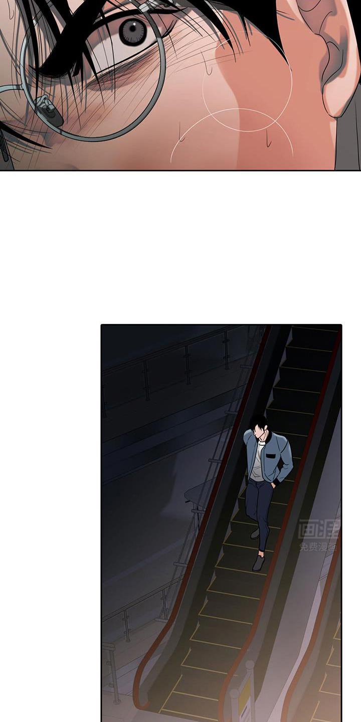 第35章：半信半疑