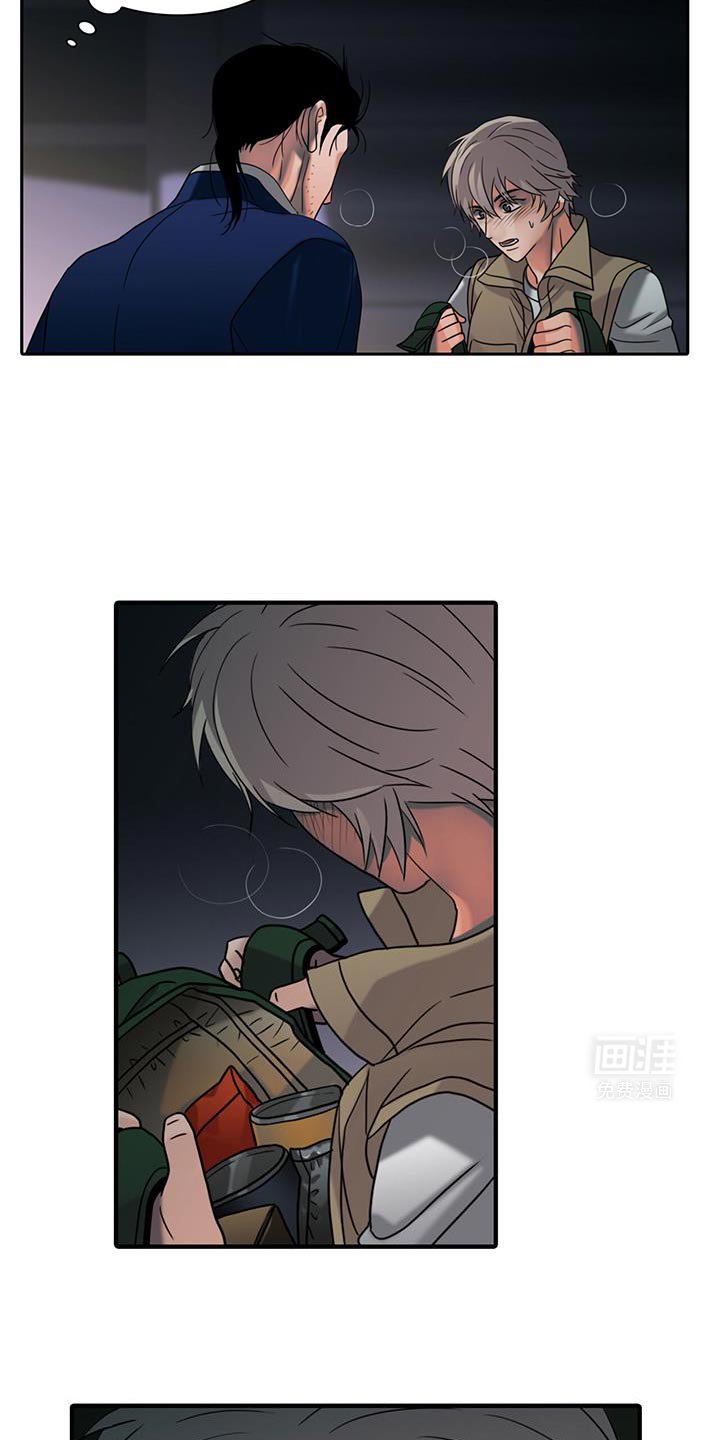 第35章：半信半疑