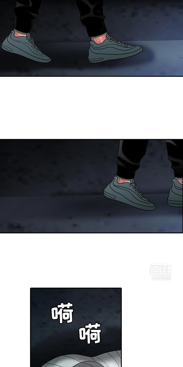 第35章：半信半疑