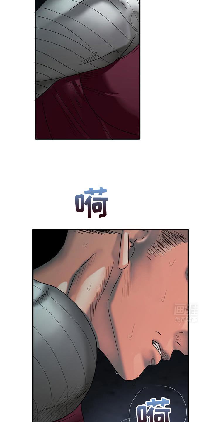 第35章：半信半疑