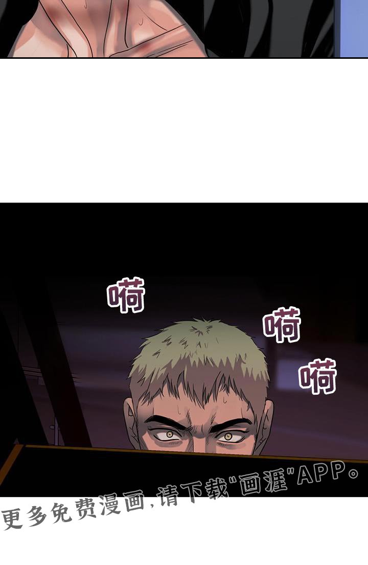第35章：半信半疑