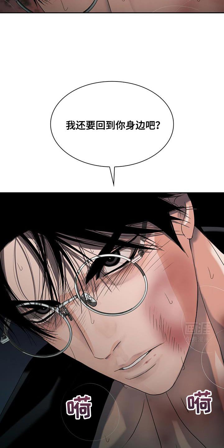 第36章：说条件吧