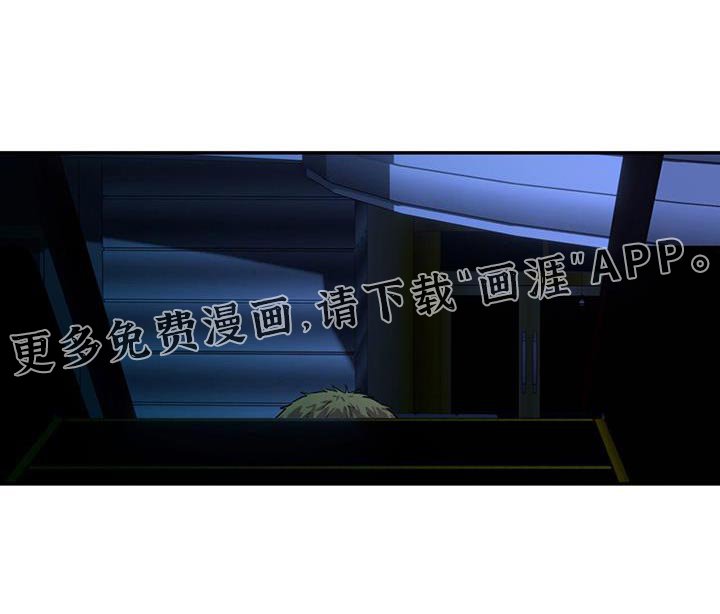 第36章：说条件吧