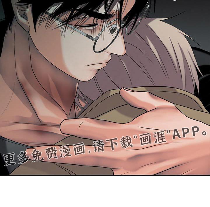 第37章：我很害怕