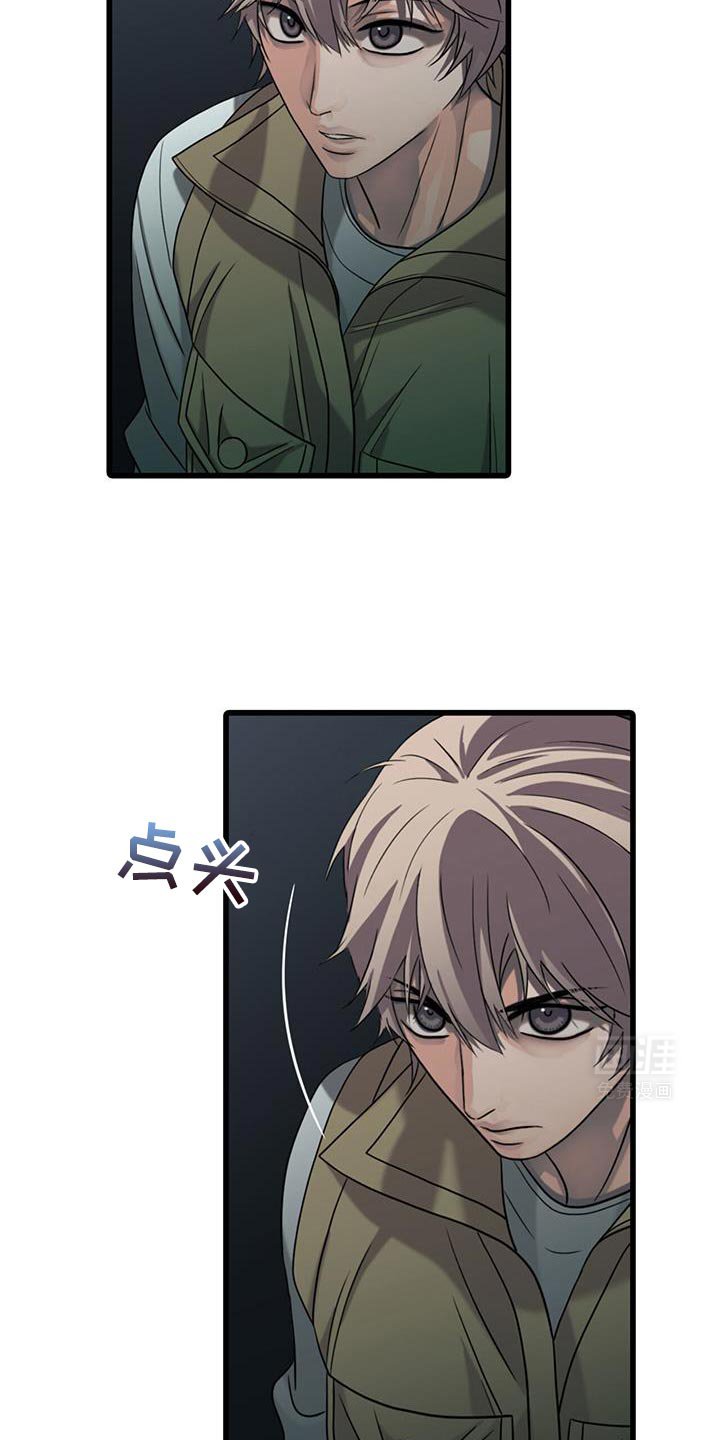 第38章：我们离开这里吧