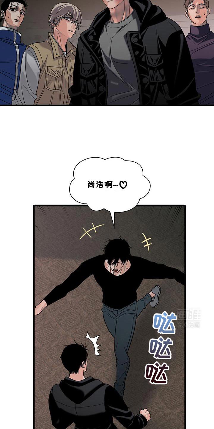 第38章：我们离开这里吧
