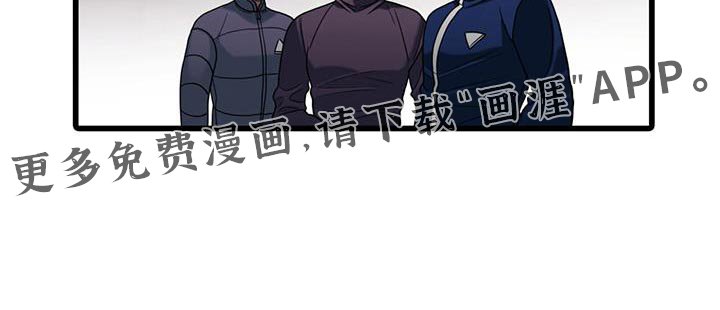 第38章：我们离开这里吧