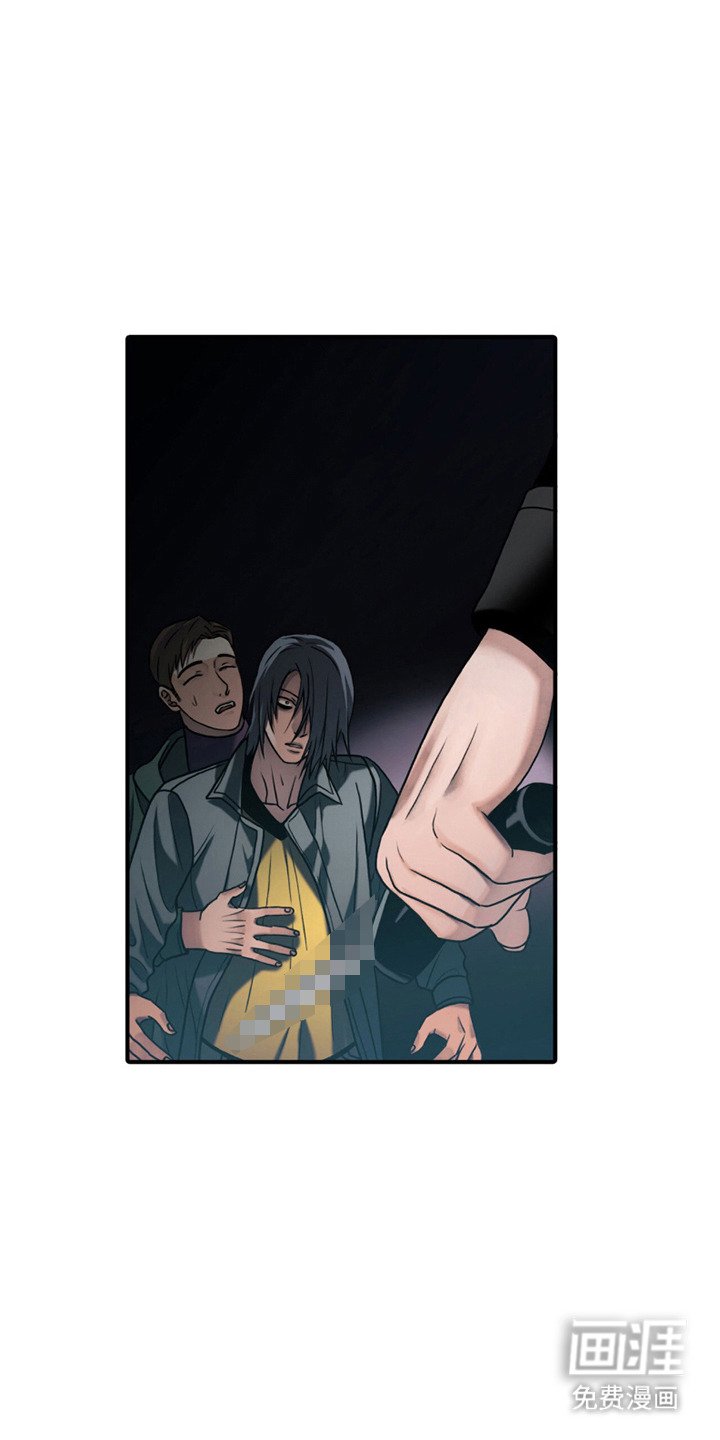 第4章：无血无泪 
