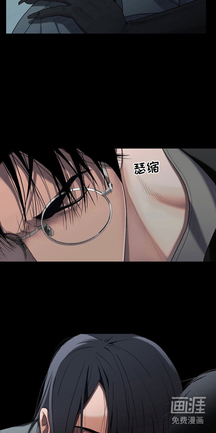 第4章：无血无泪 