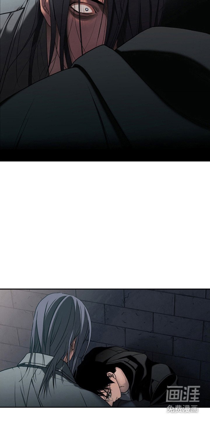 第4章：无血无泪 