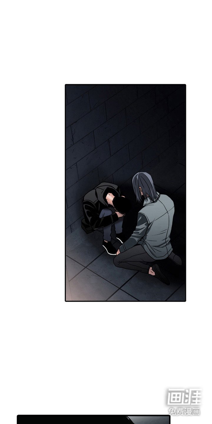 第4章：无血无泪 
