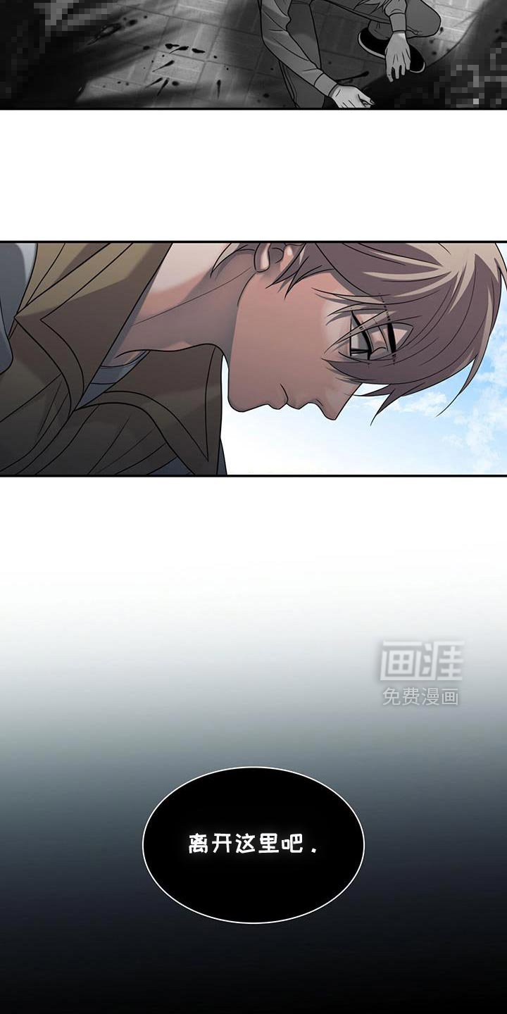 第40章：吃亏了
