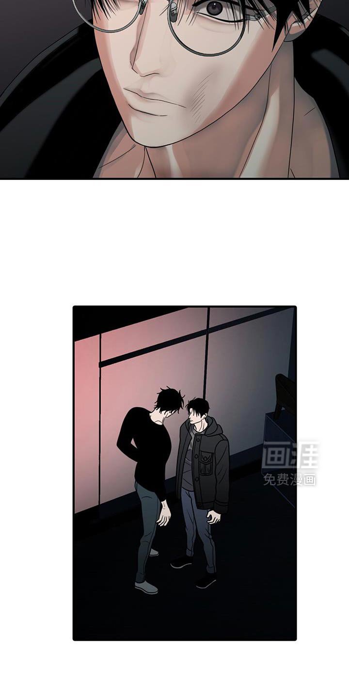 第40章：吃亏了