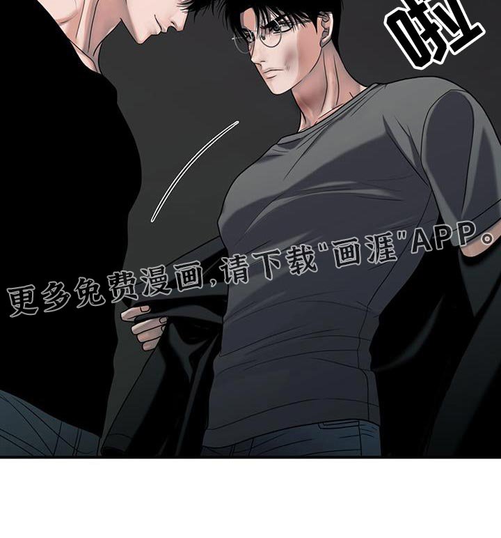 第40章：吃亏了