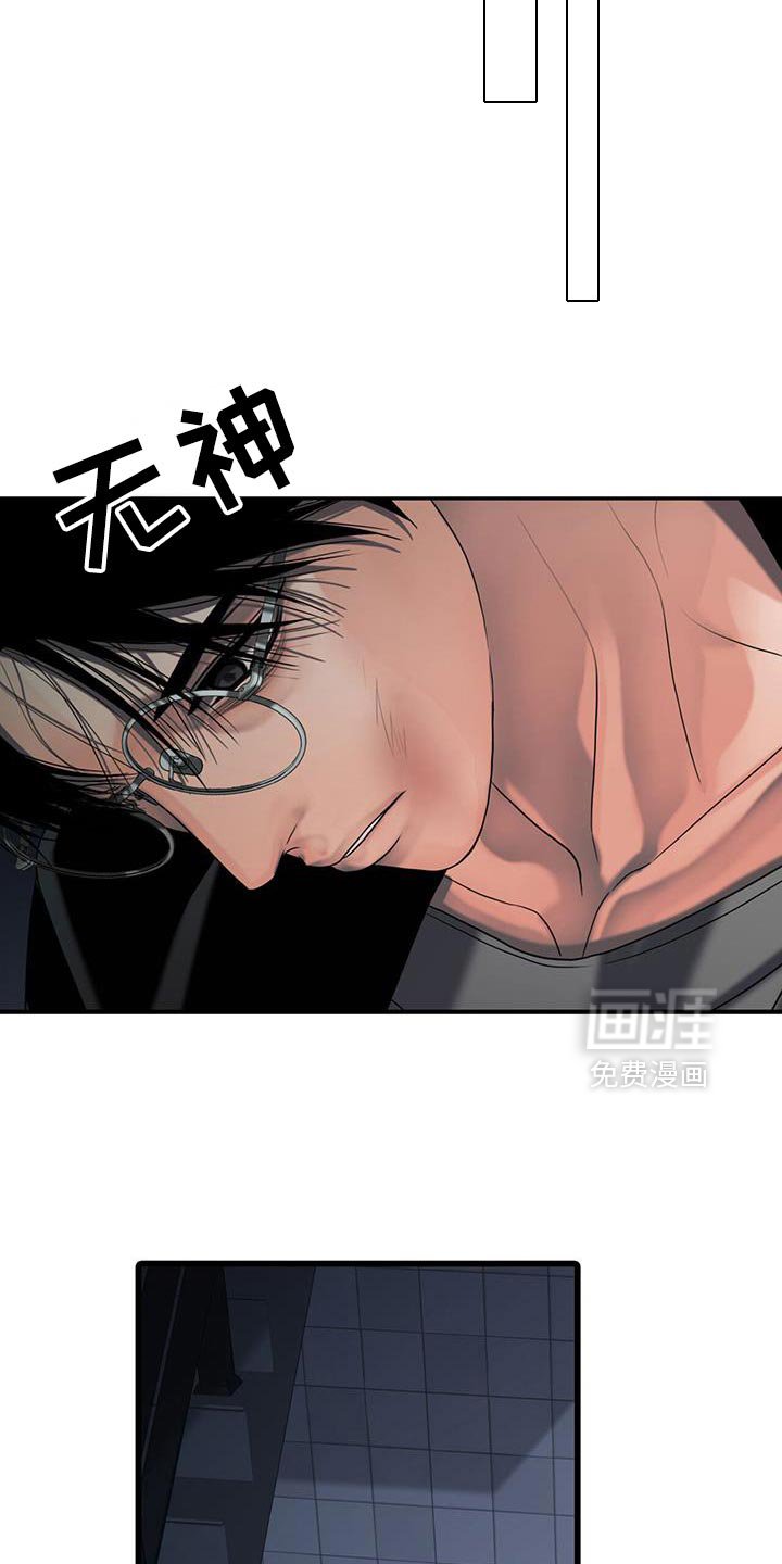 第41章：学到了
