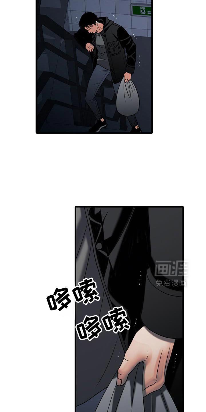 第41章：学到了
