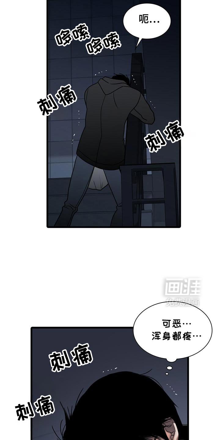 第41章：学到了
