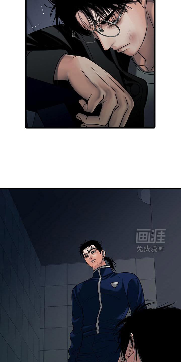 第41章：学到了