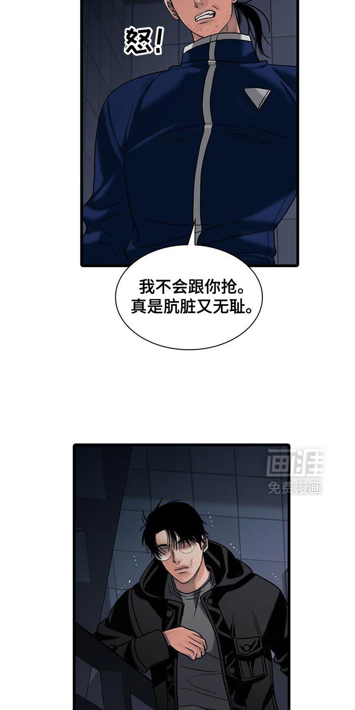 第41章：学到了