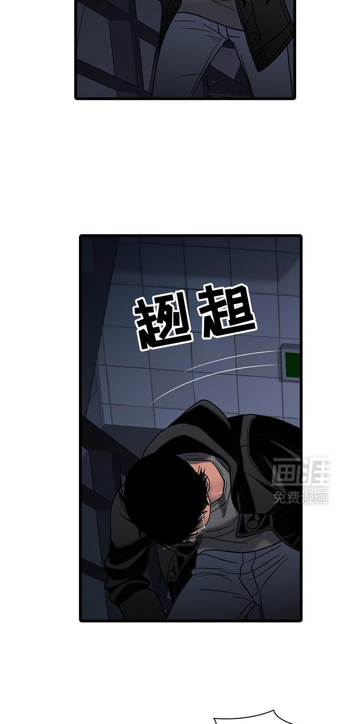 第41章：学到了