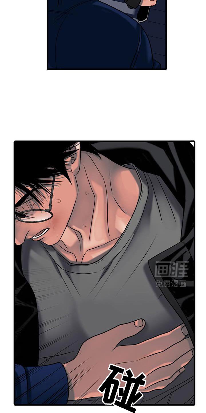 第41章：学到了