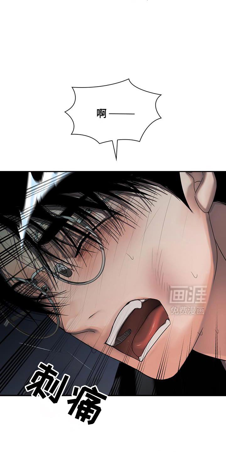 第41章：学到了