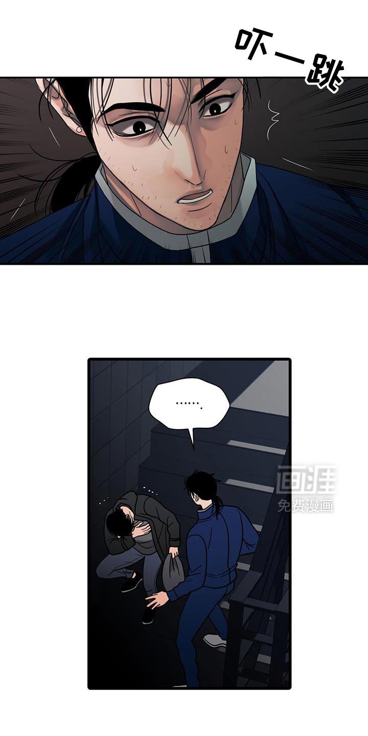 第41章：学到了