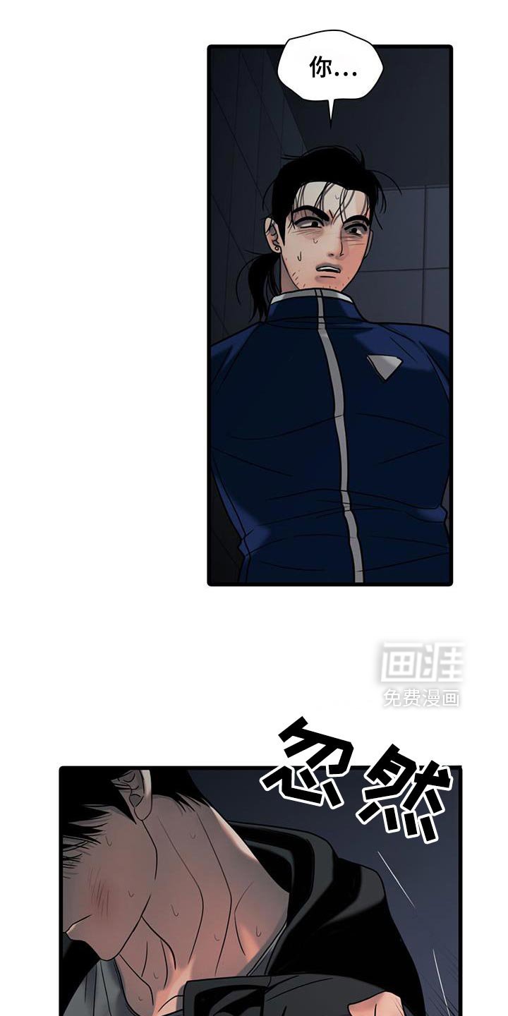 第41章：学到了