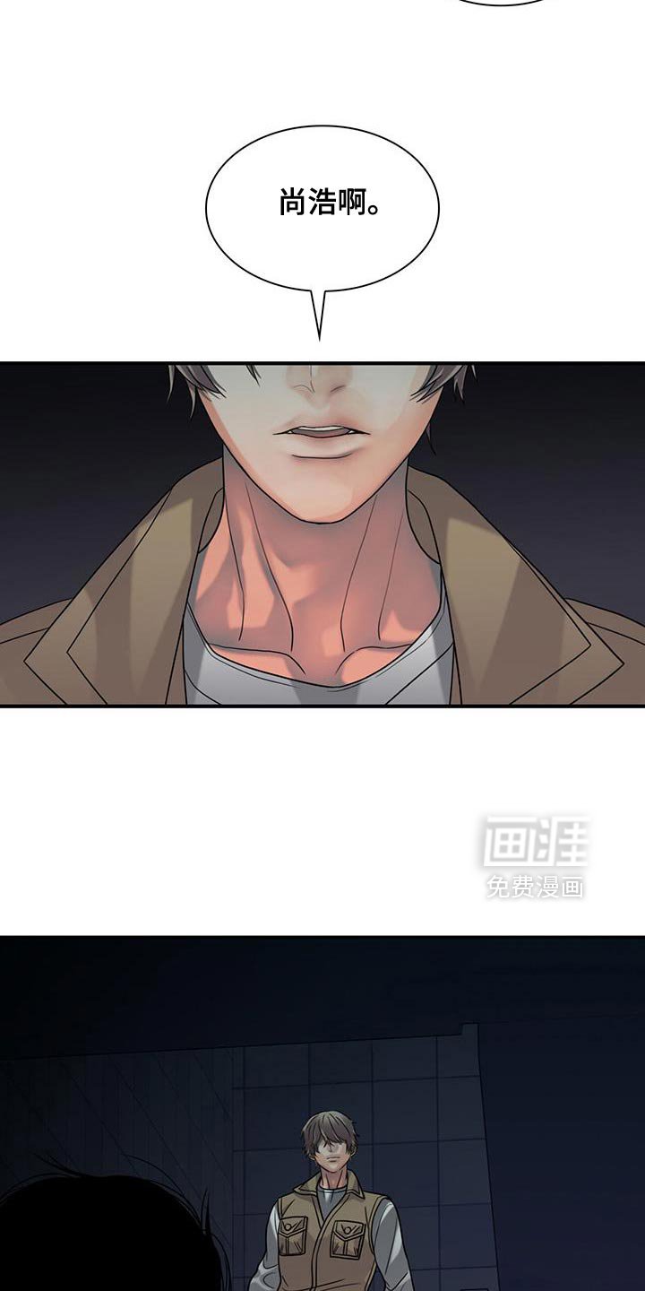 第41章：学到了