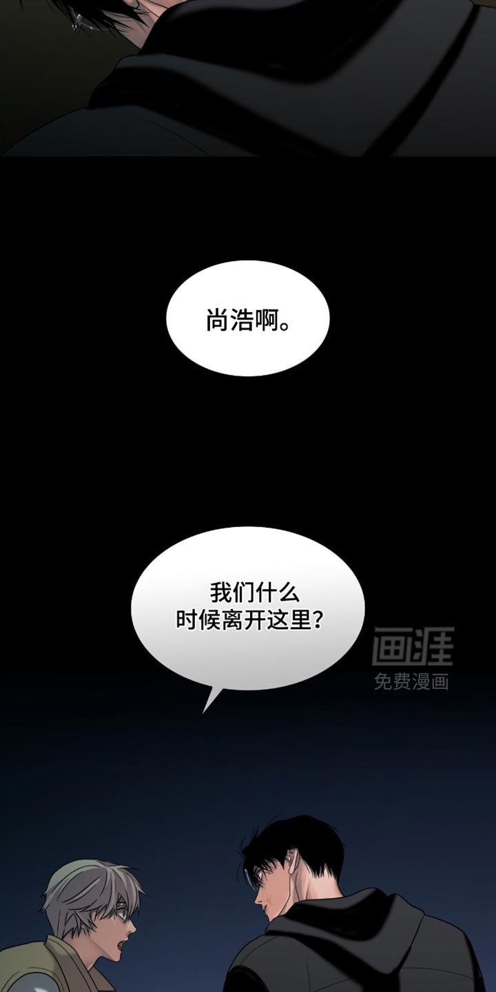 第42章：一定要带走