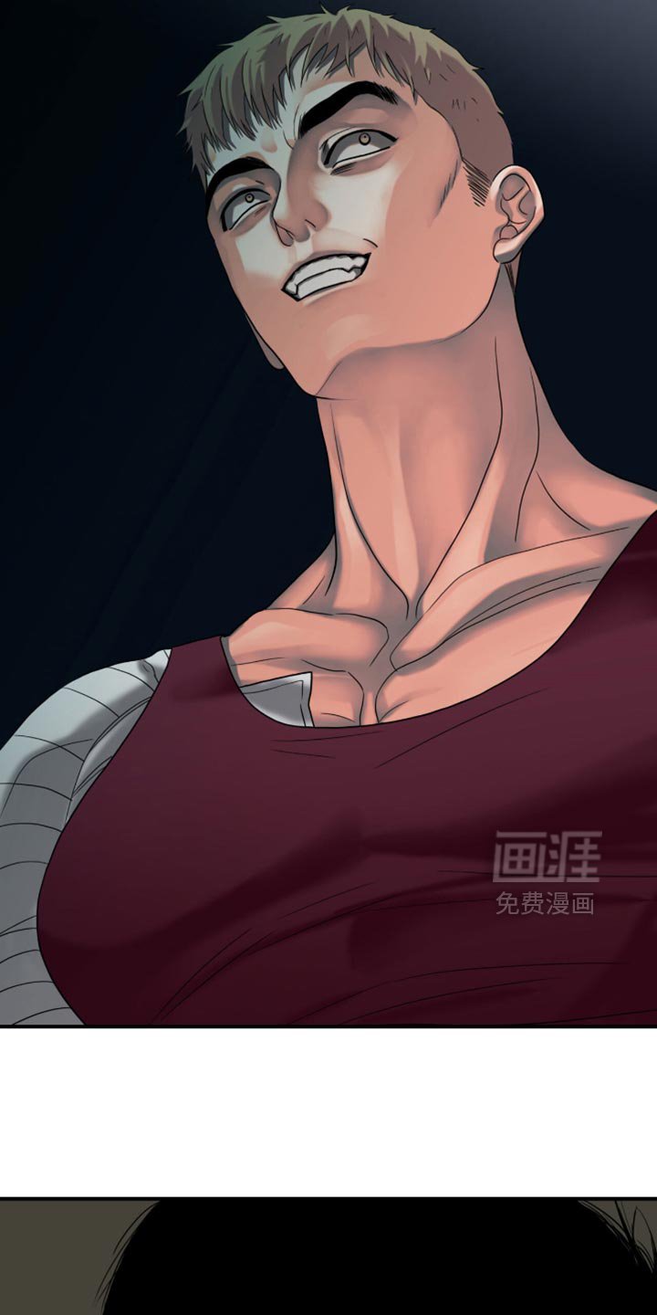 第42章：一定要带走