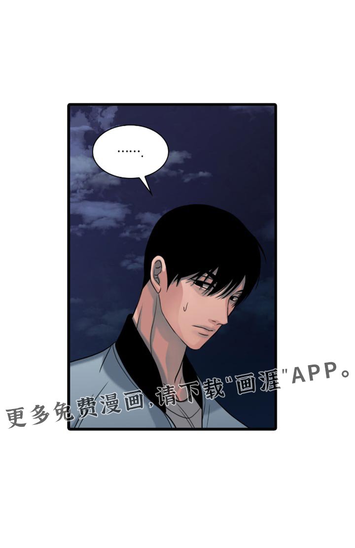 第42章：一定要带走