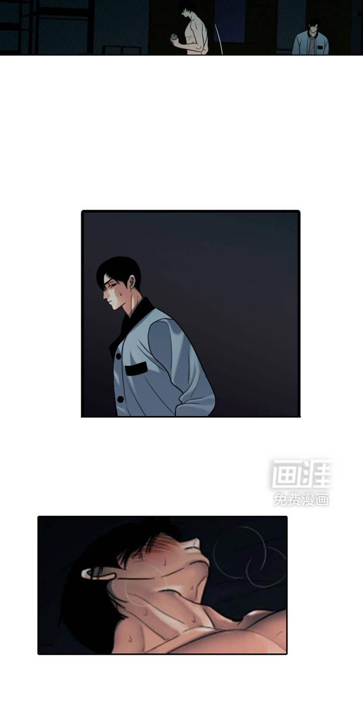 第43章：约定的时间
