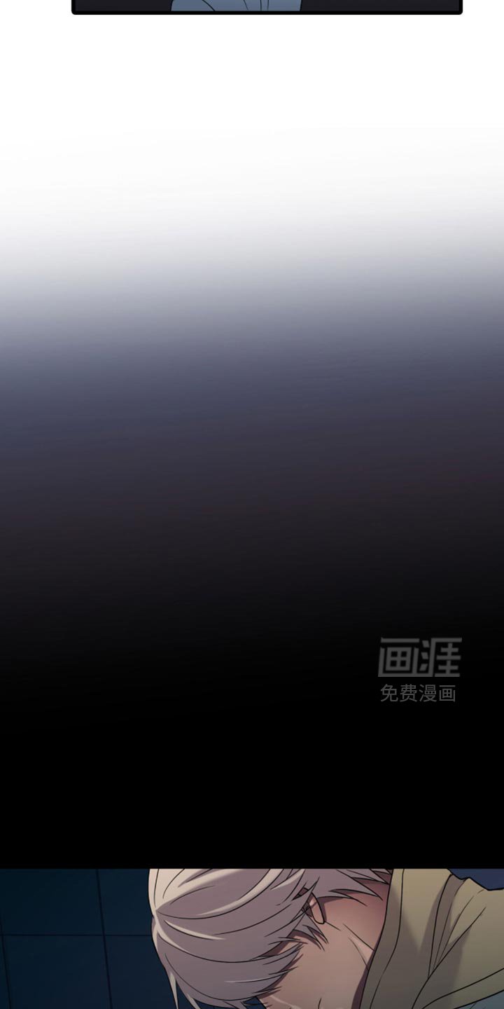 第43章：约定的时间