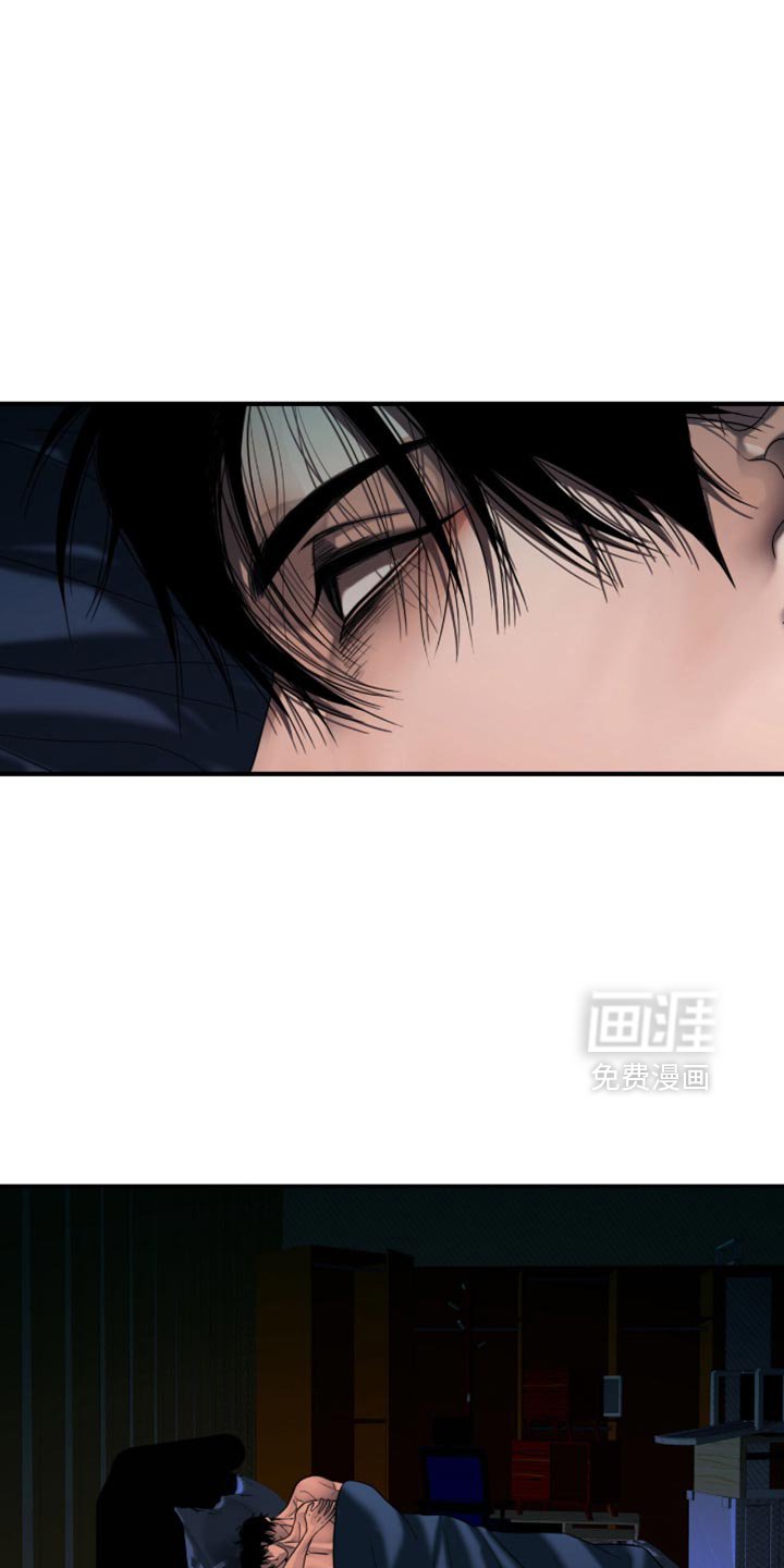 第43章：约定的时间