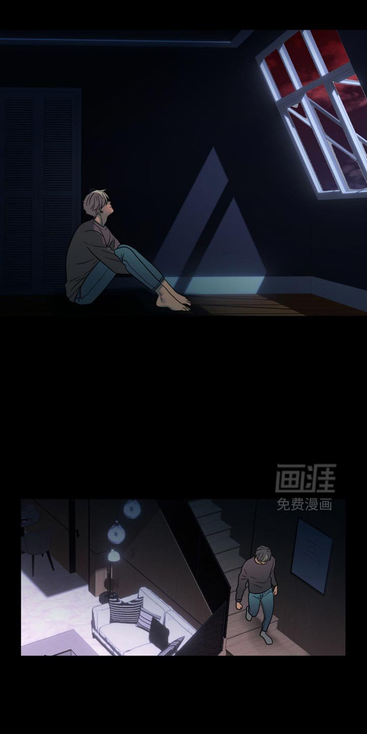 第44章：我就知道！