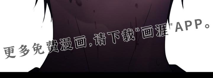 第44章：我就知道！