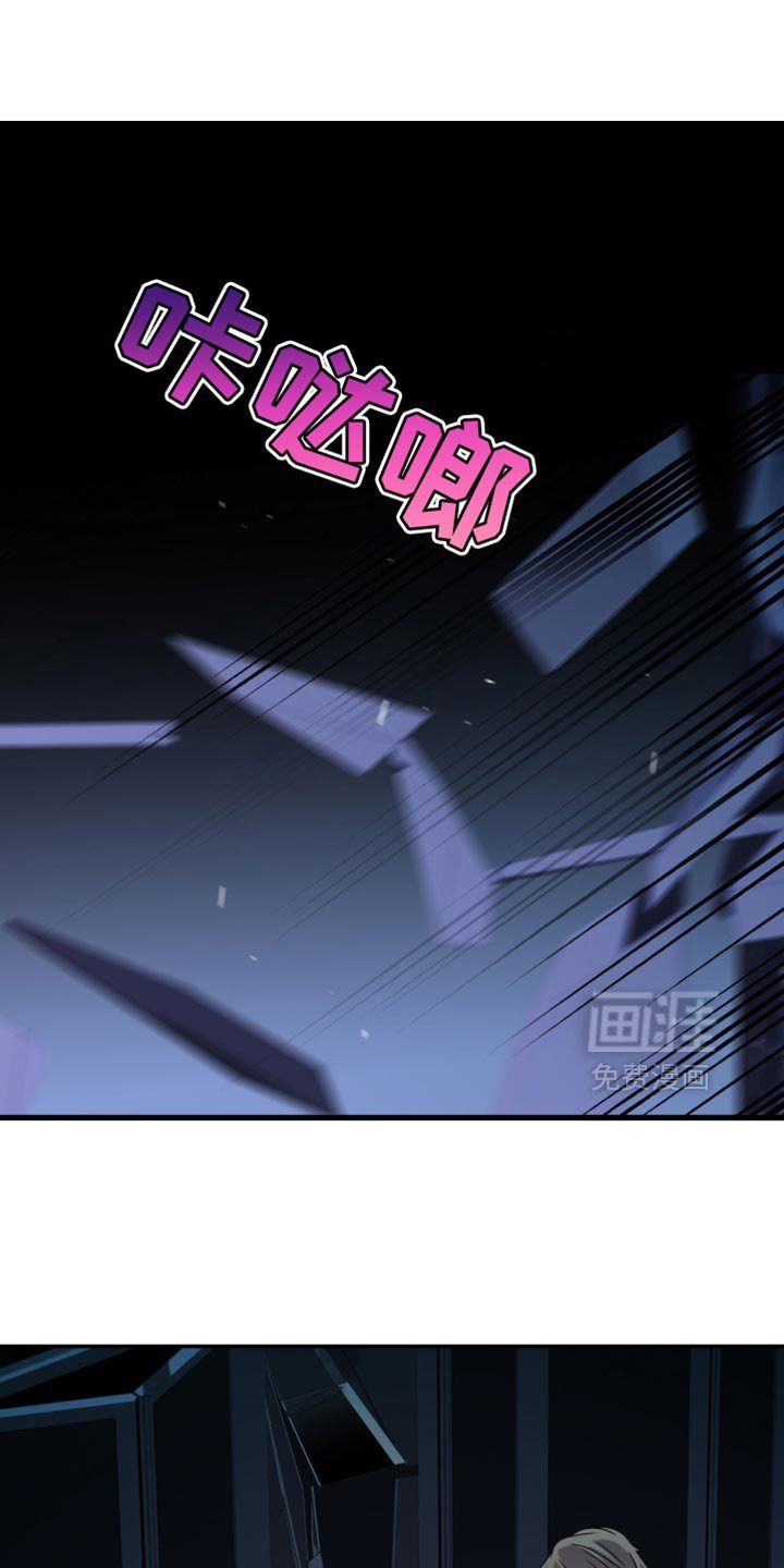第45章：总算到手了