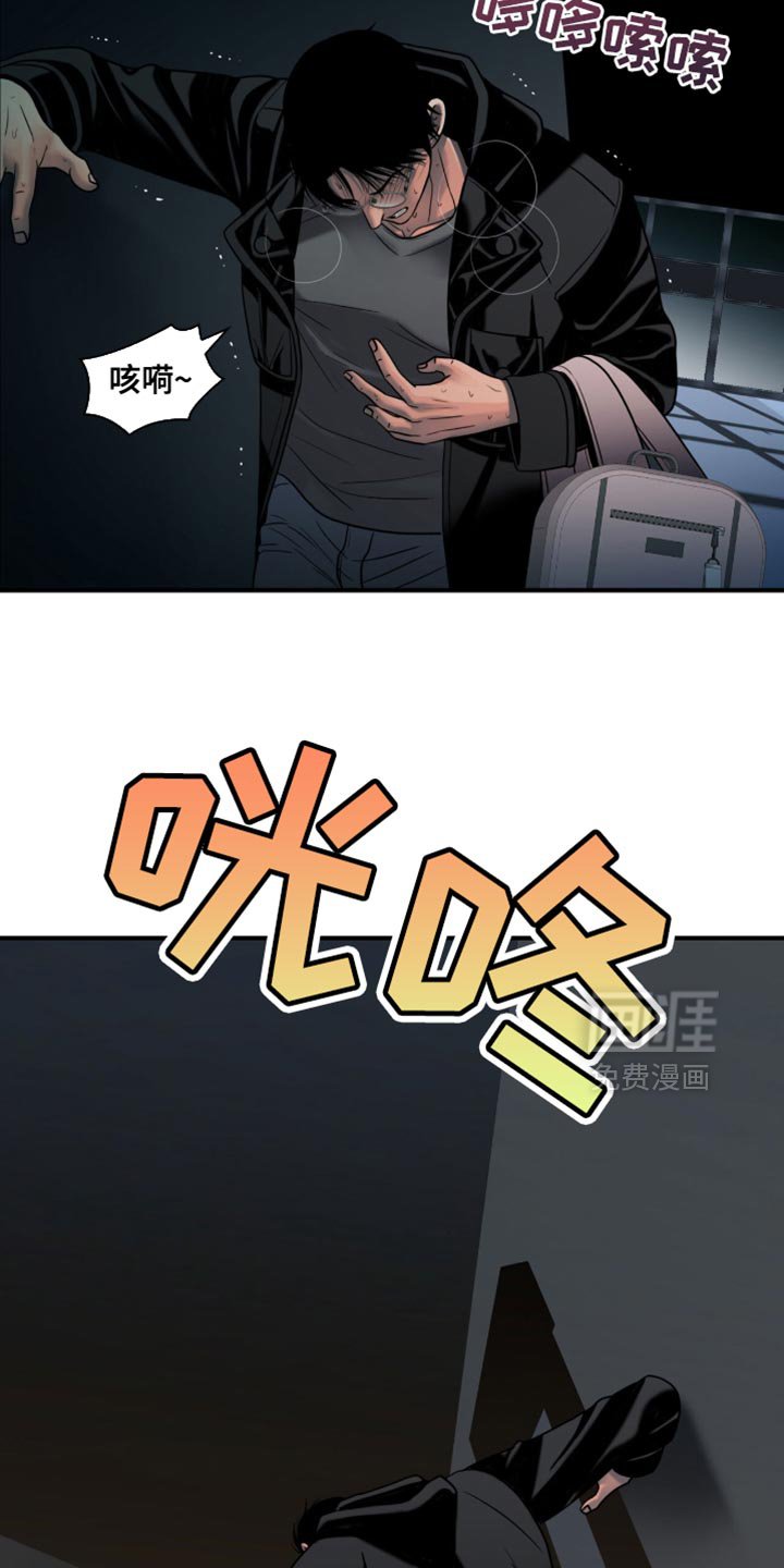 第45章：总算到手了