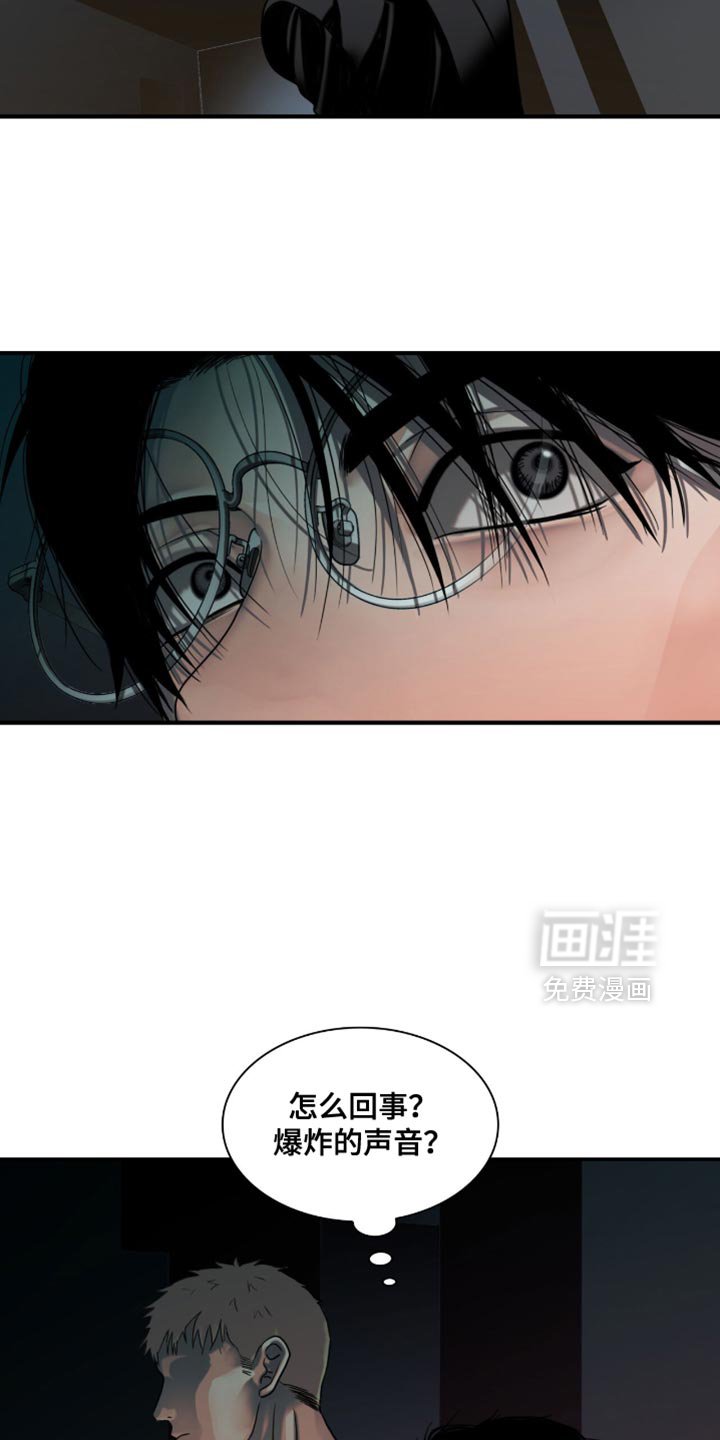 第45章：总算到手了