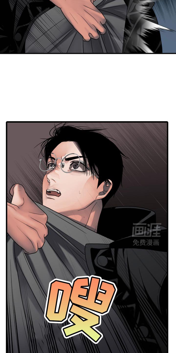 第45章：总算到手了