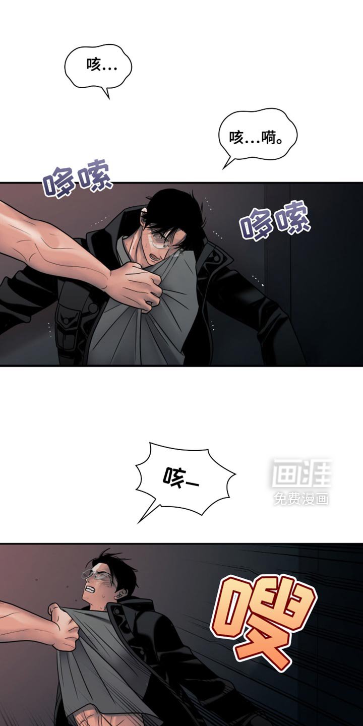 第45章：总算到手了